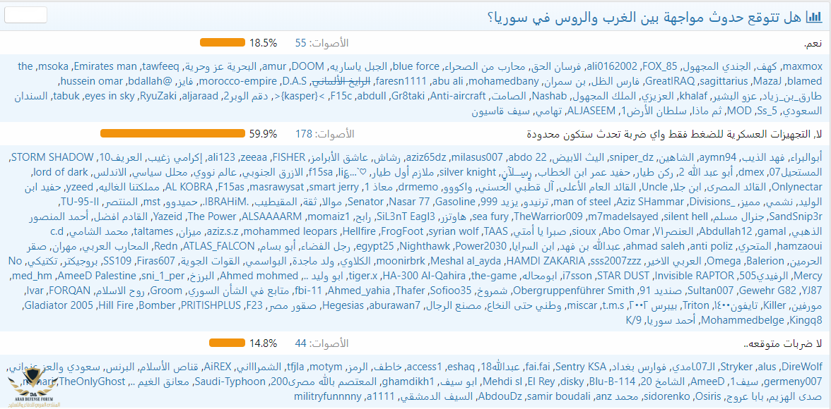 التقاط.PNG