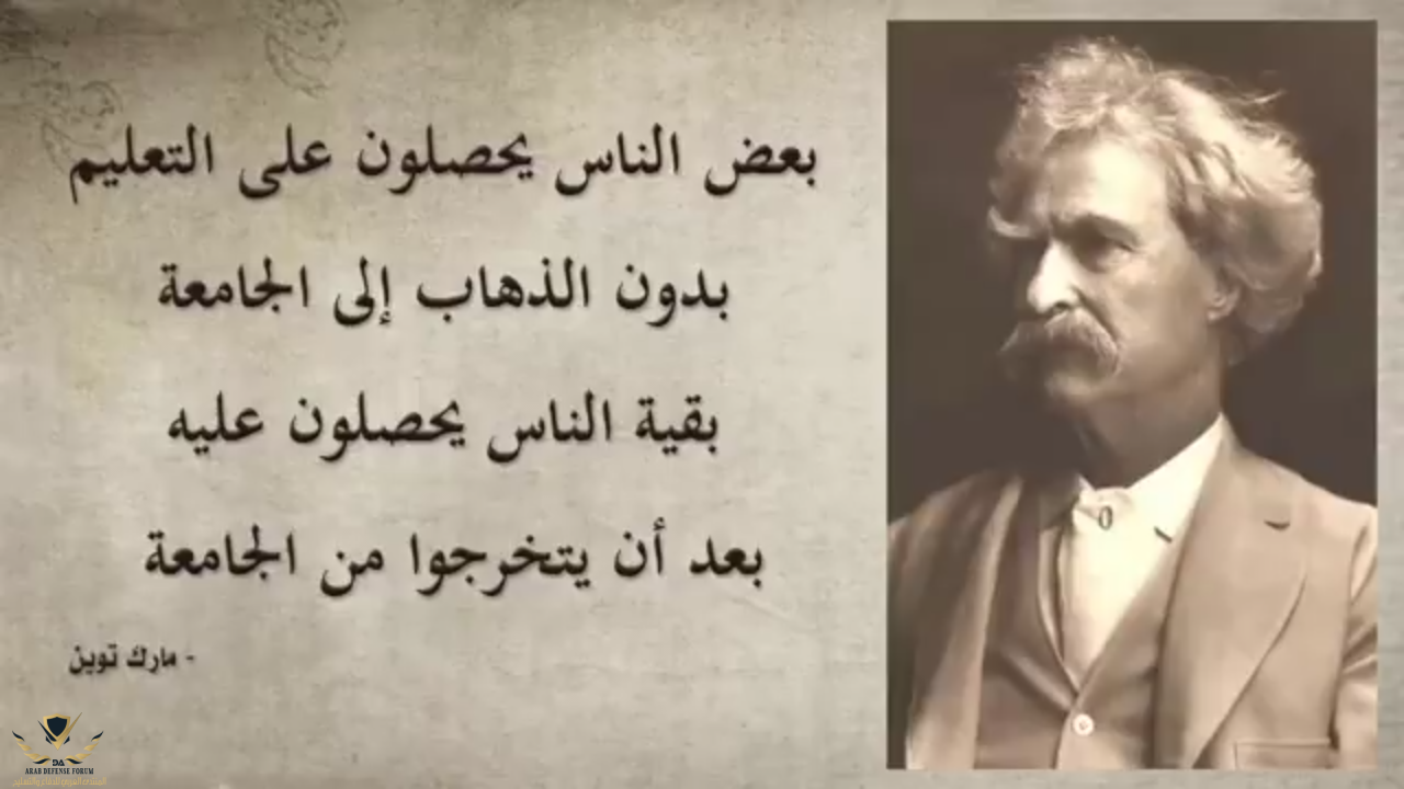 Screenshot_٢٠١٨٠٢٢٨-١٠٠٥٢٣.png