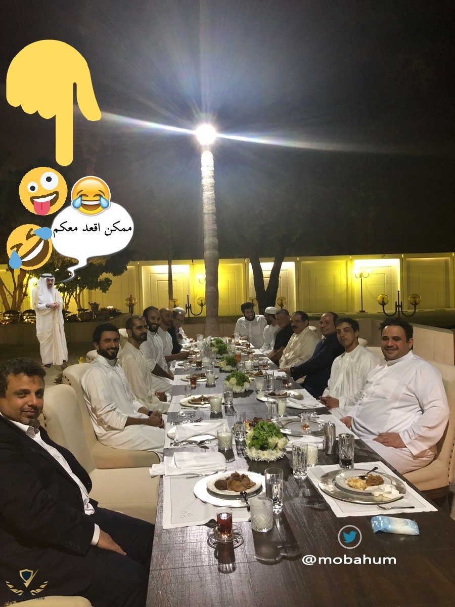 عشاء.jpg