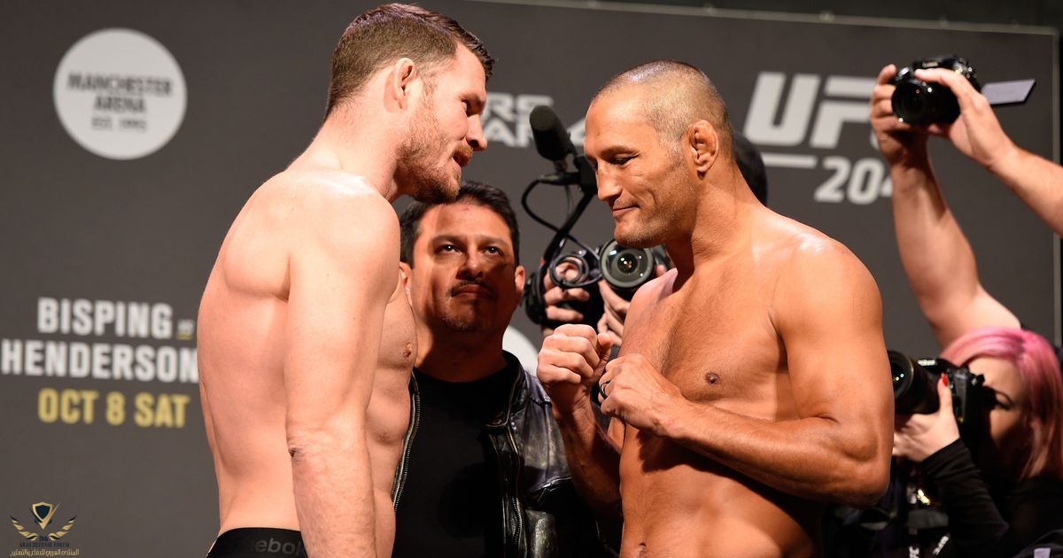 UFC-204-Weigh-in.jpg