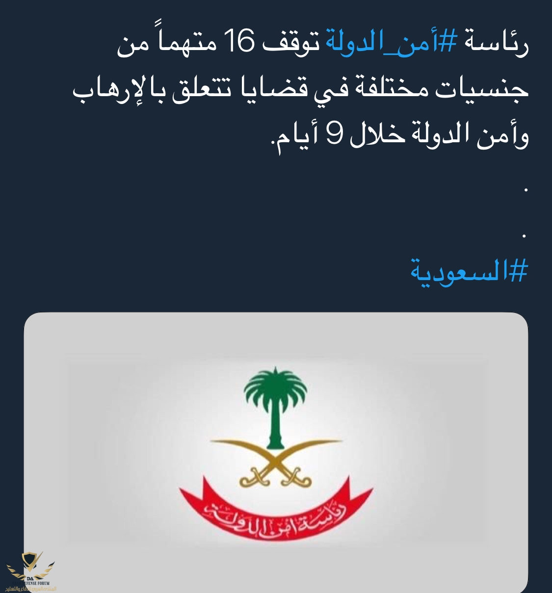 115BBC78-F376-4F9F-9D4C-FC382D4420AA.jpeg