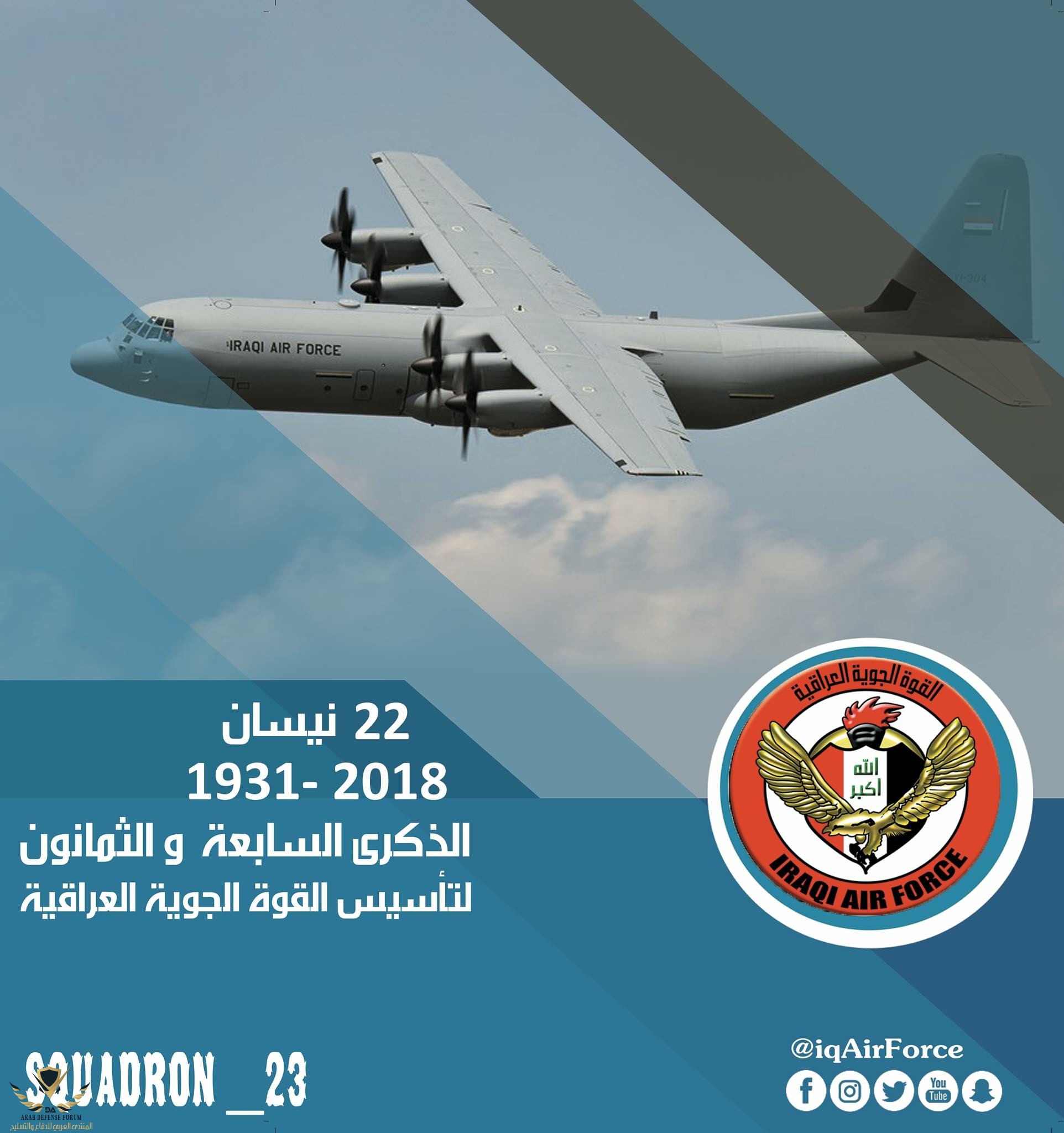 F92CECD9-A2C6-41FF-BD9F-54CBBF7B3043.jpeg