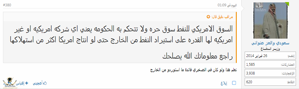 بدون عنوان.png