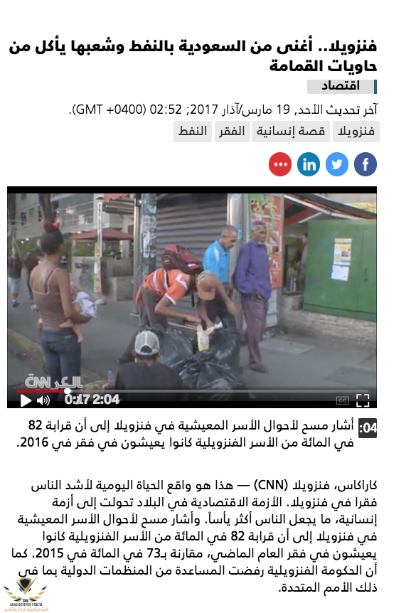 Screen Shot 2018-04-23 at 6.14.25 AM.png