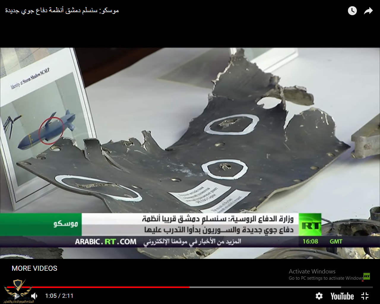 Screenshot (6).png