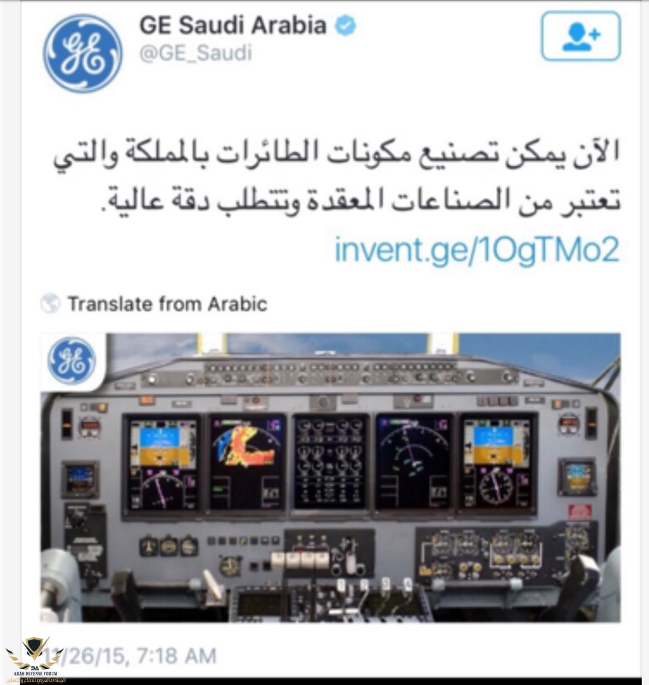 5D4E7415-D65E-41D2-A726-102E138D308E.jpeg