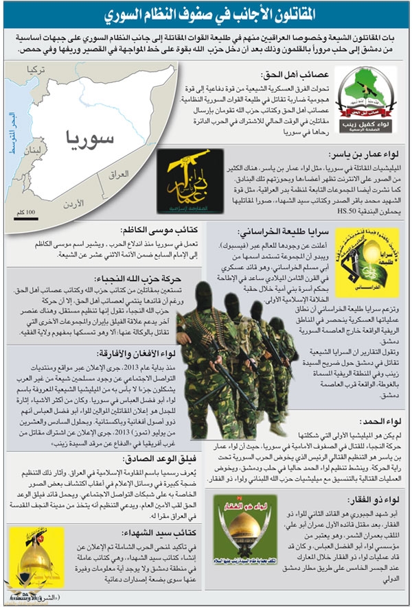 hassad1.761991.jpg