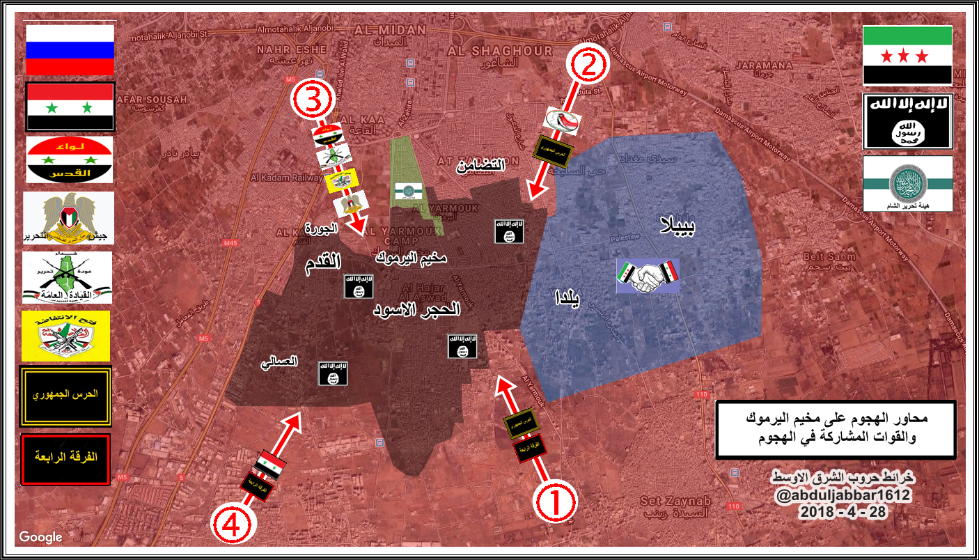 محاور هجوم اليرموك.png