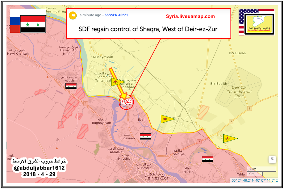 دير الزور شقرة 29-4-18.png