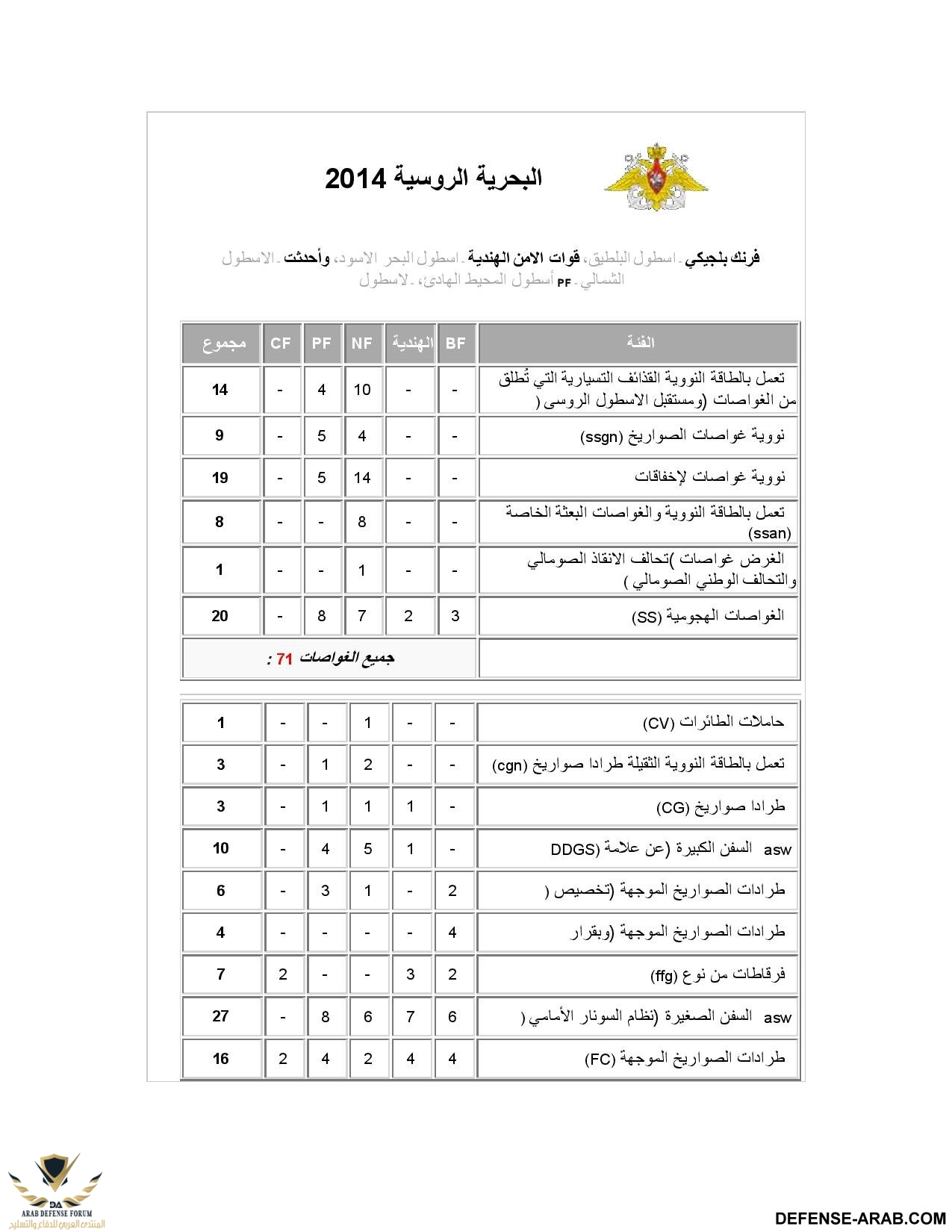 1-page-001.jpg