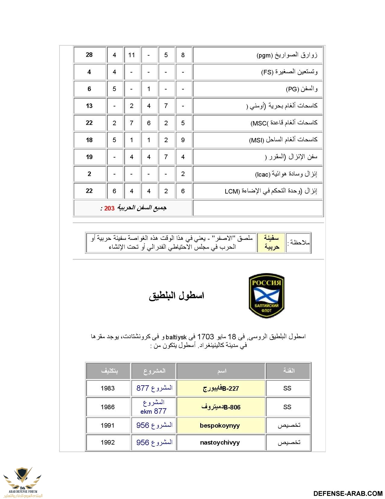 1-page-002.jpg
