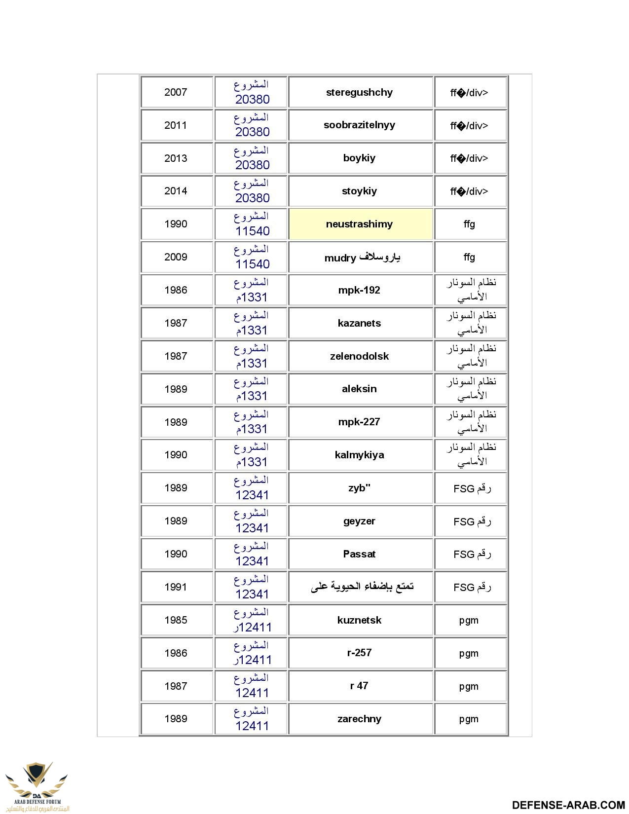 1-page-003.jpg