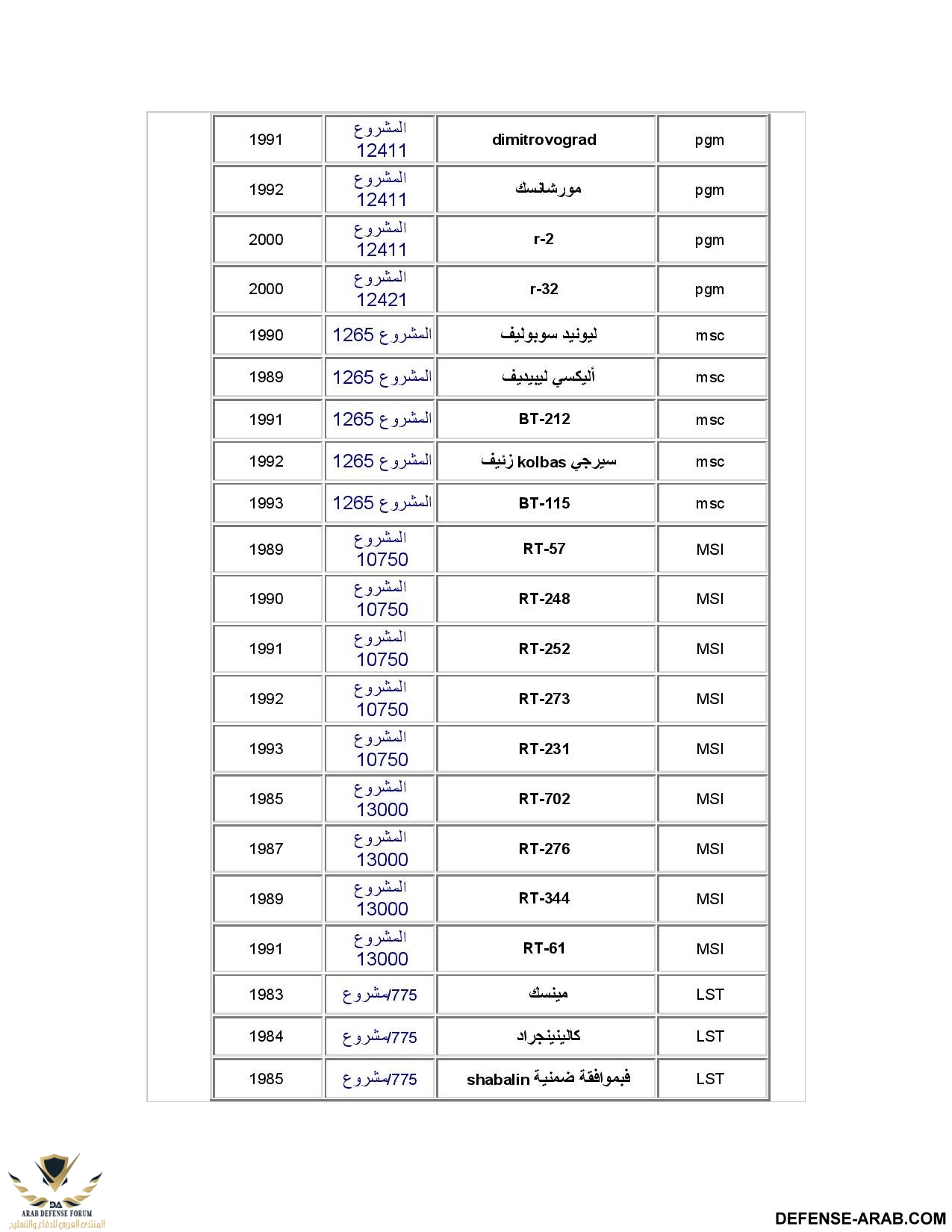 1-page-004.jpg