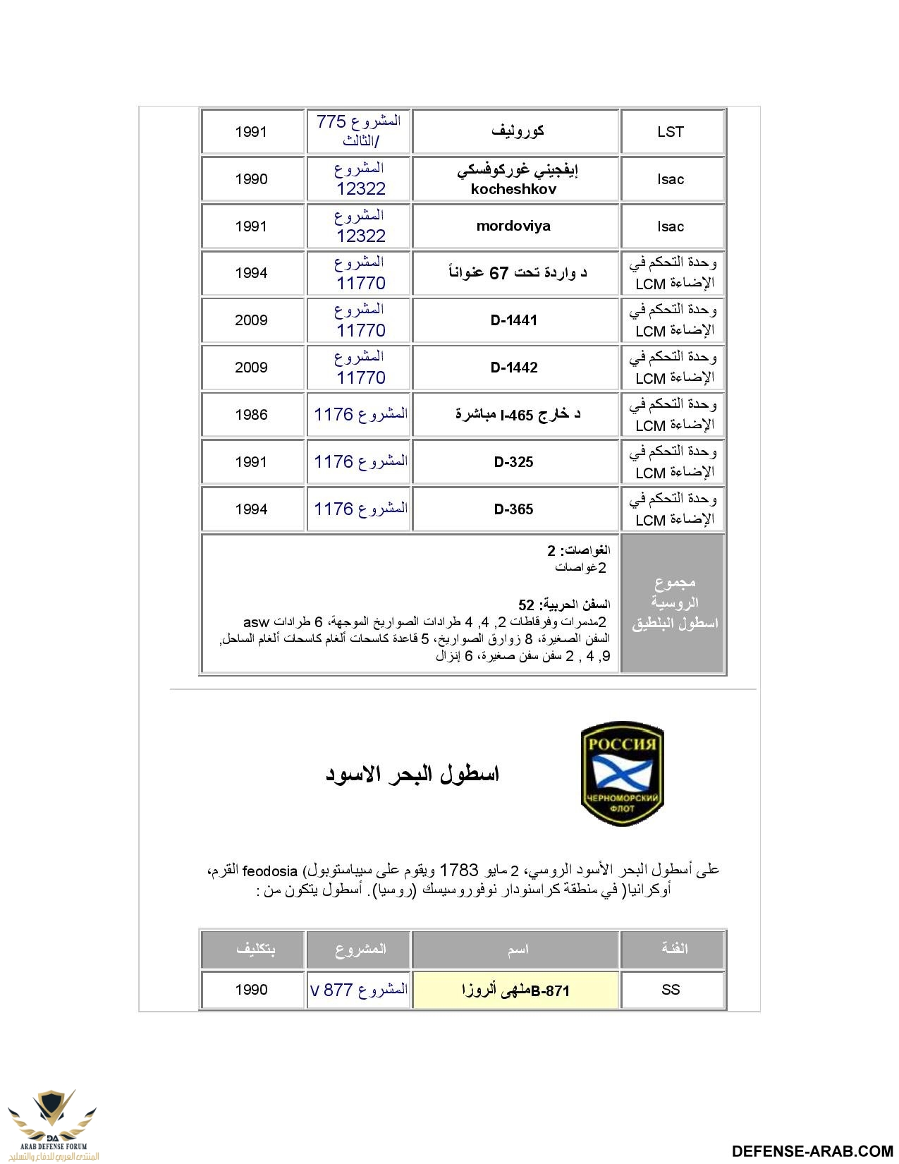 1-page-005.jpg