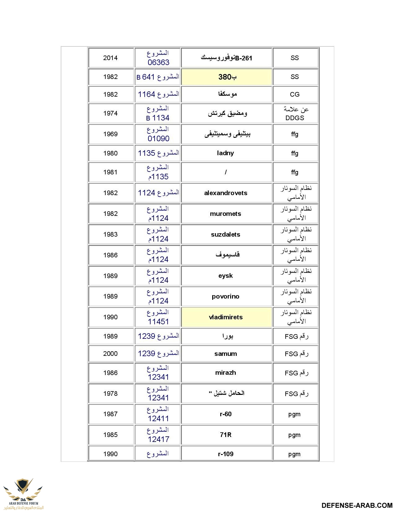1-page-006.jpg