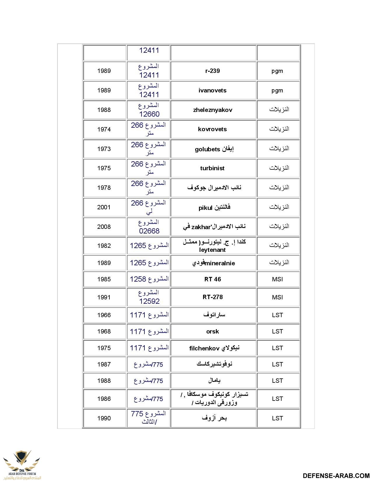 1-page-007.jpg