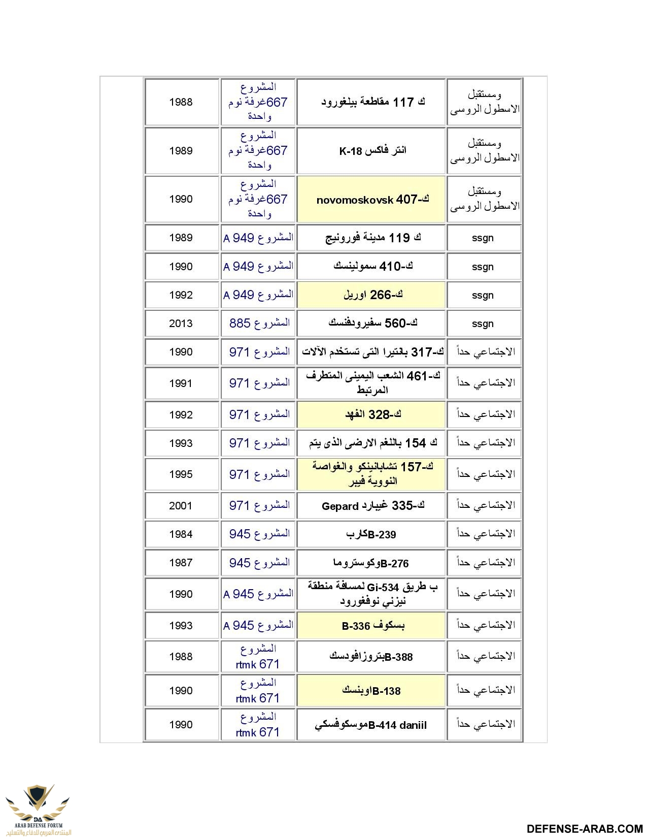 1-page-009.jpg