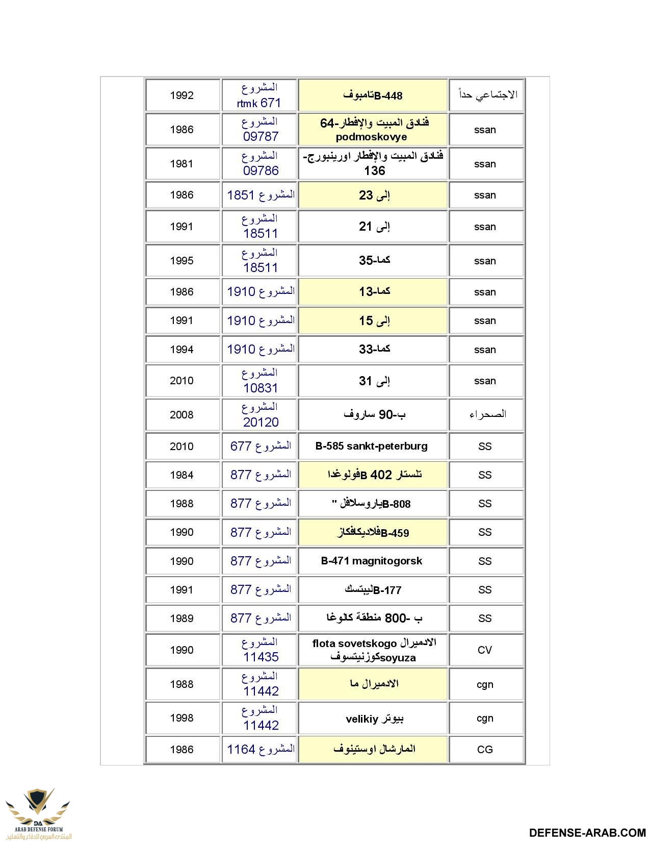 1-page-010.jpg