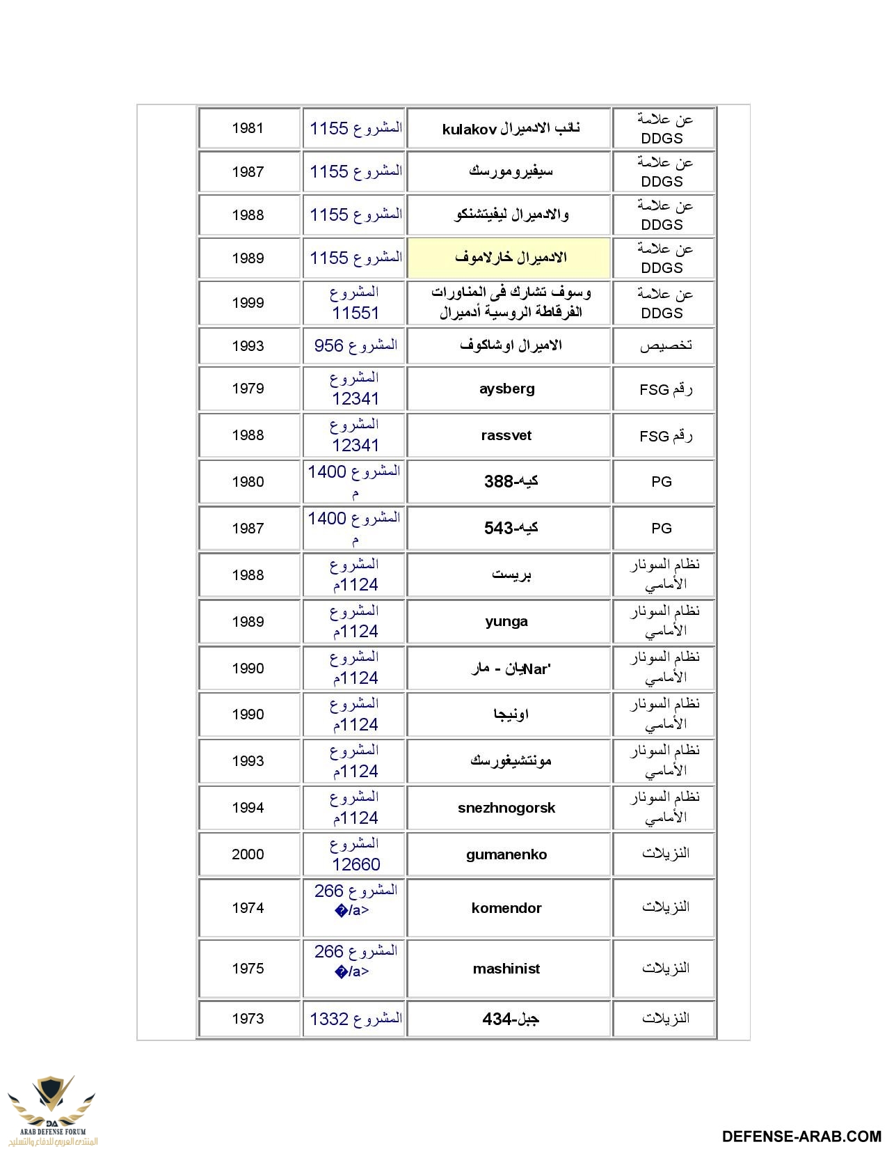 1-page-011.jpg