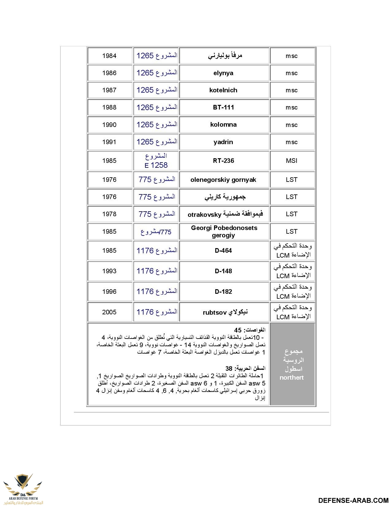 1-page-012.jpg