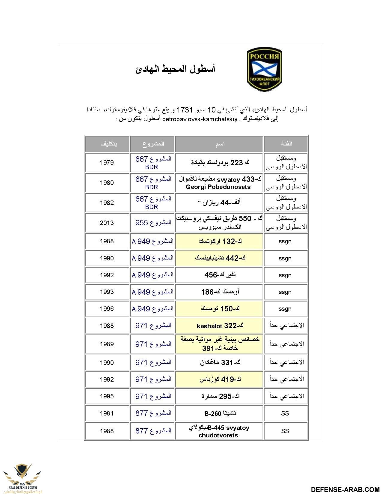 1-page-013.jpg