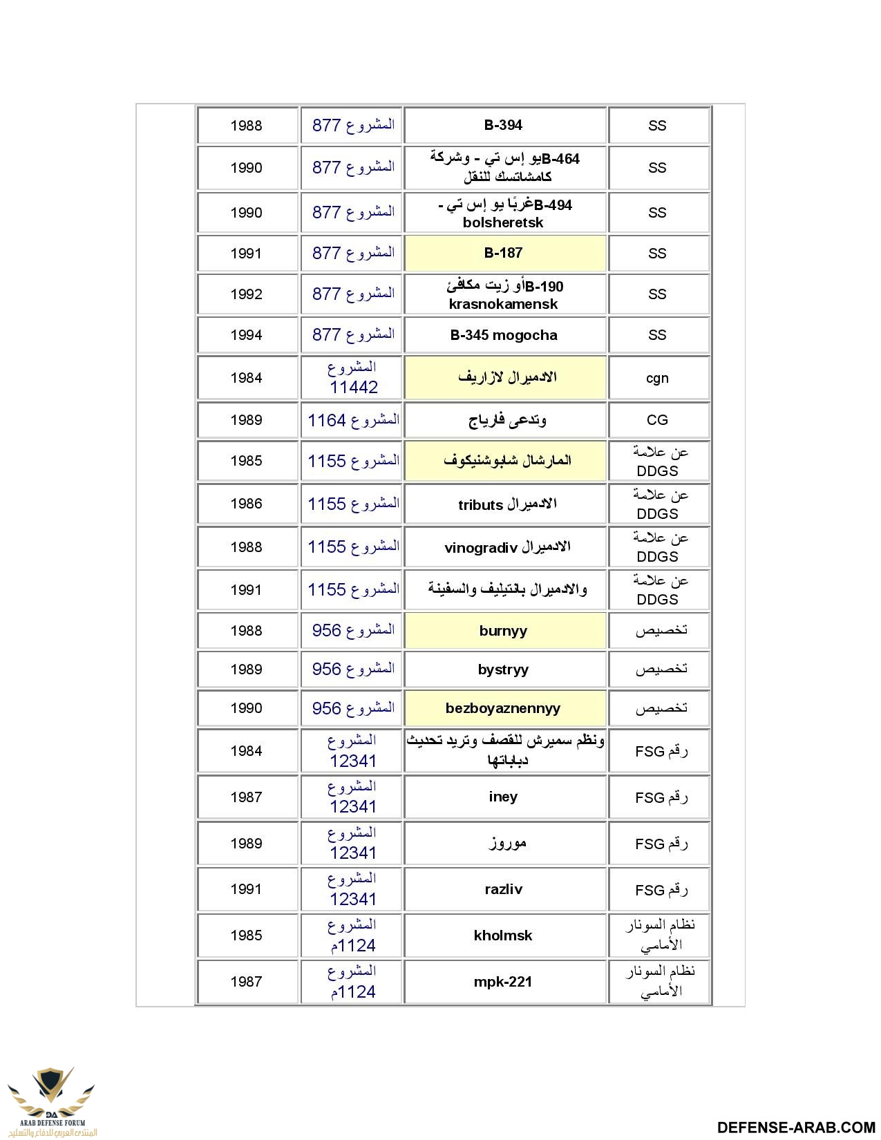 1-page-014.jpg