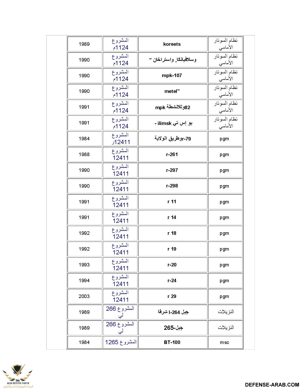 1-page-015.jpg