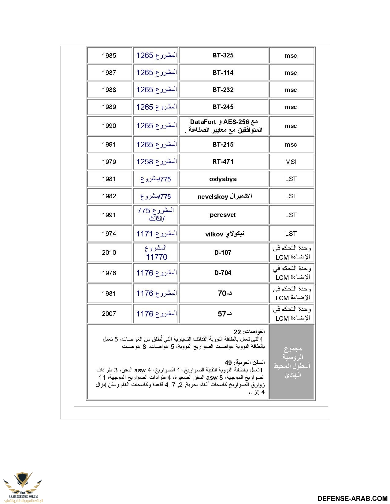 1-page-016.jpg