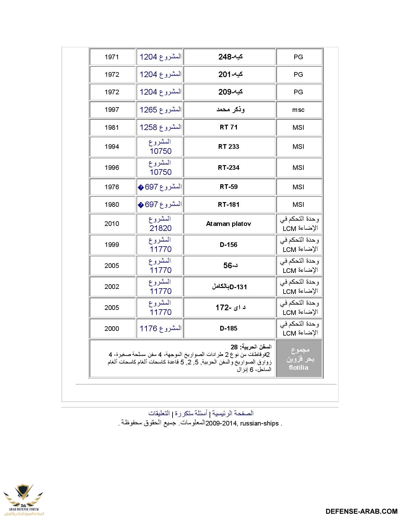 1-page-018.jpg