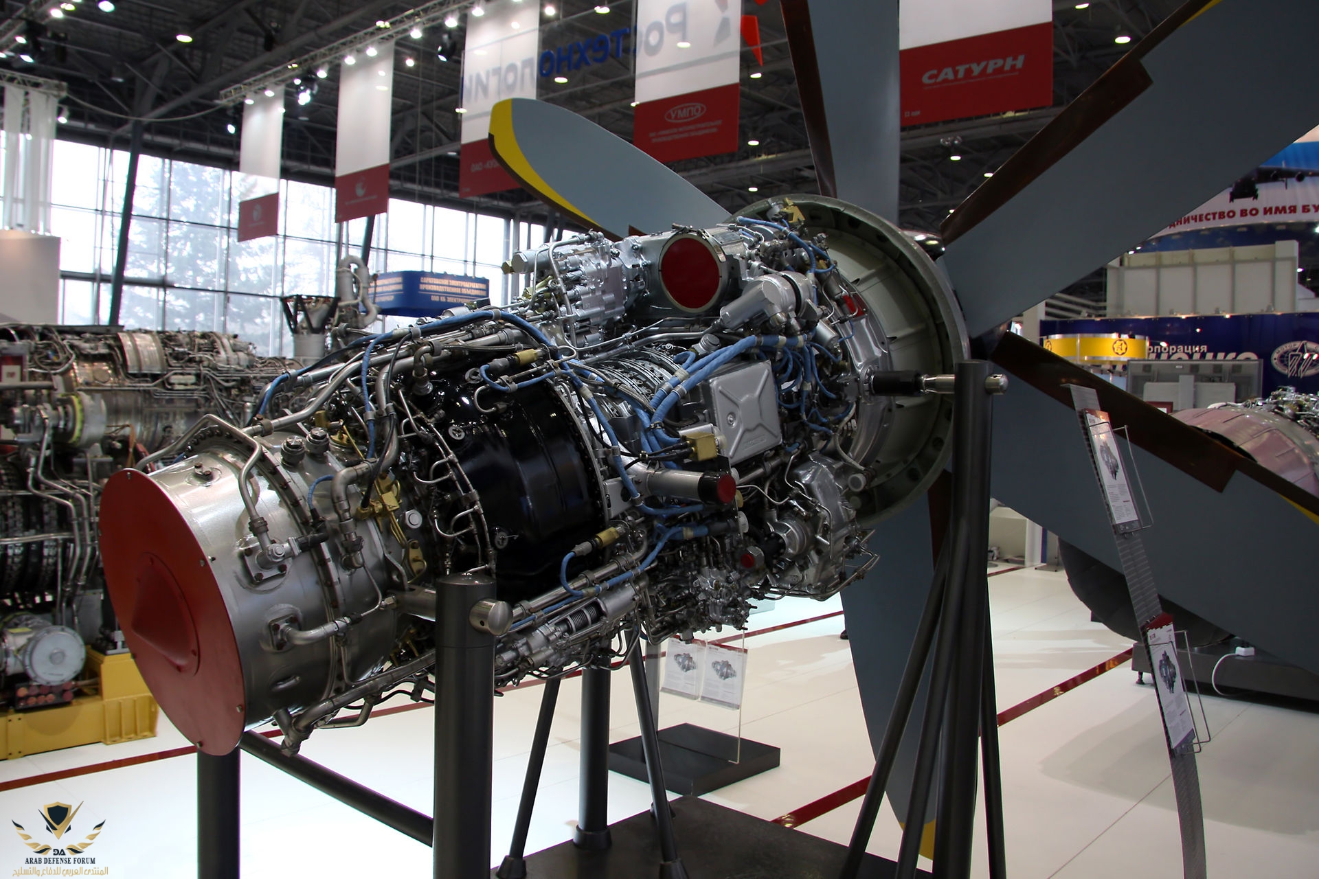 TV7-117SM_International_salon_Engines-2010_02.jpg