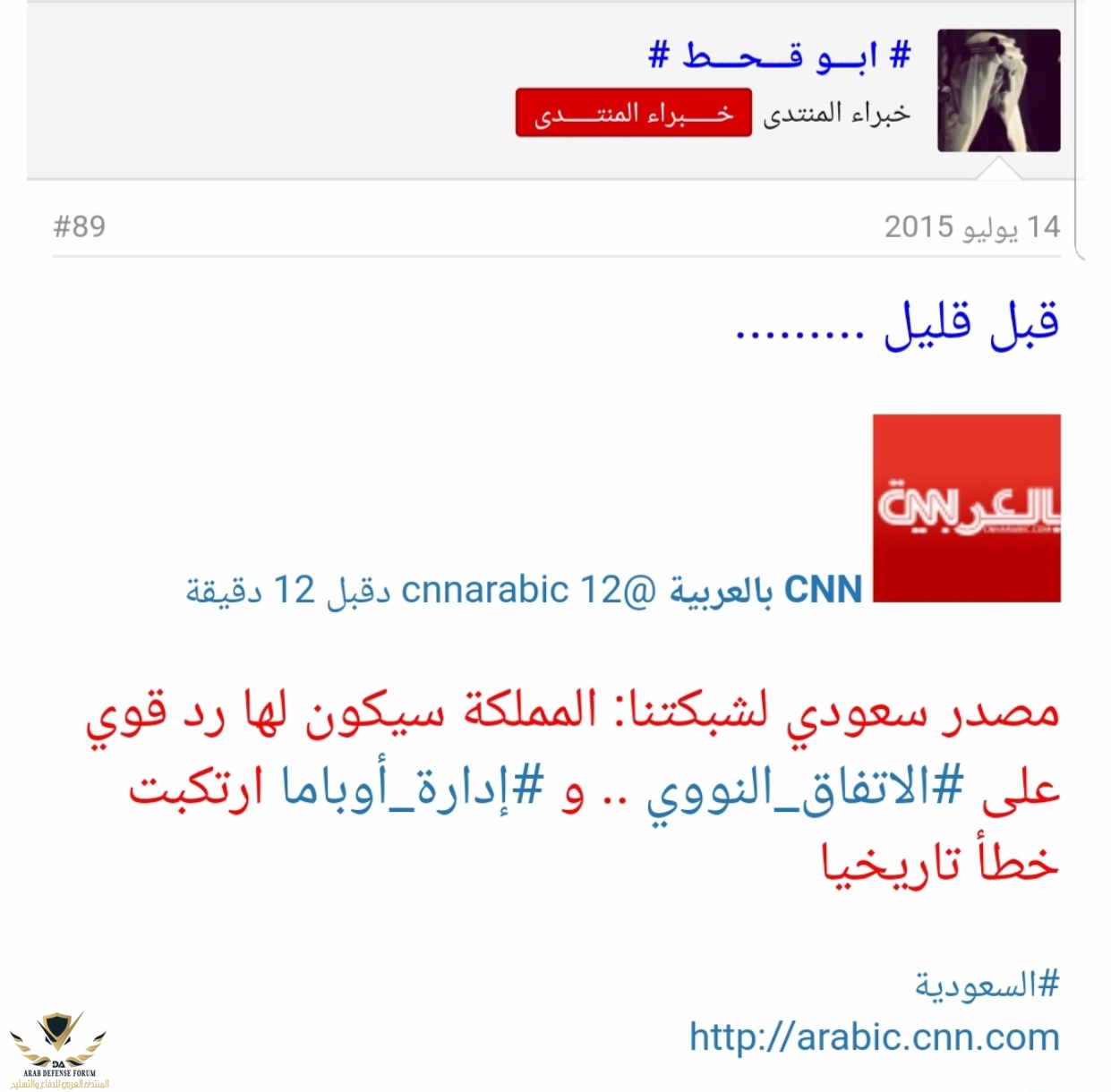 045CA18F-26F1-4105-BAB2-A38D9A77331A.jpeg
