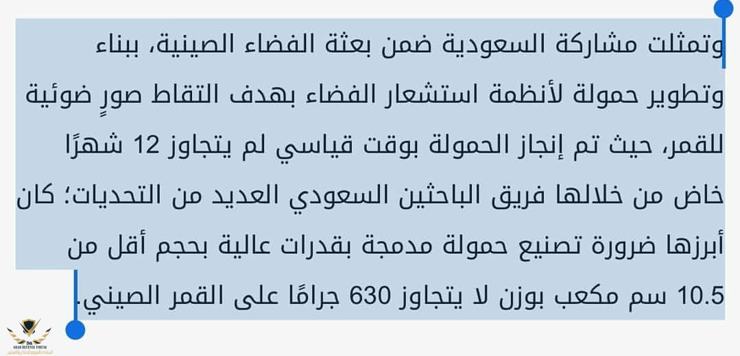 Screenshot_٢٠١٨-٠٥-٢١-١٢-٥٦-١٢-1.png