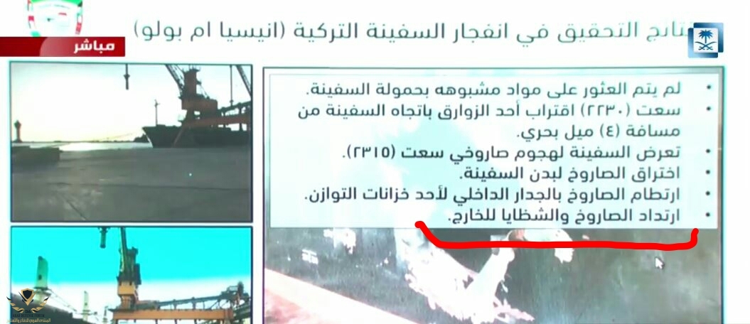 ٢٠١٨-٠٥-٢١_٢٣.٥٨.٤٢.jpg