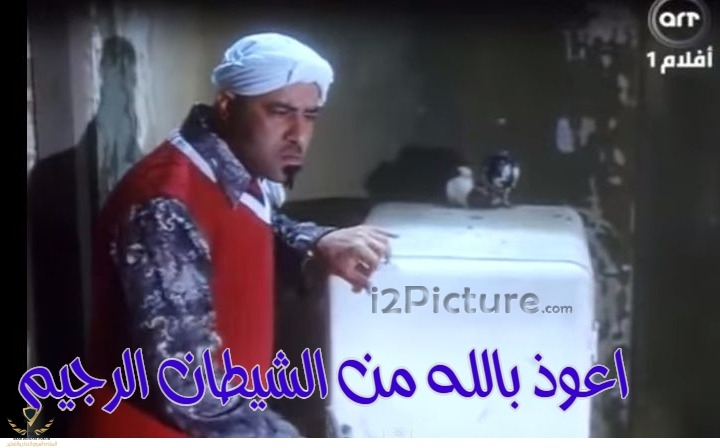 بوحة.jpg