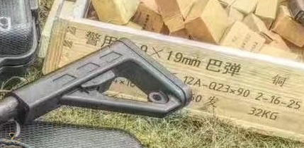 9×19mm Parabellum.jpg