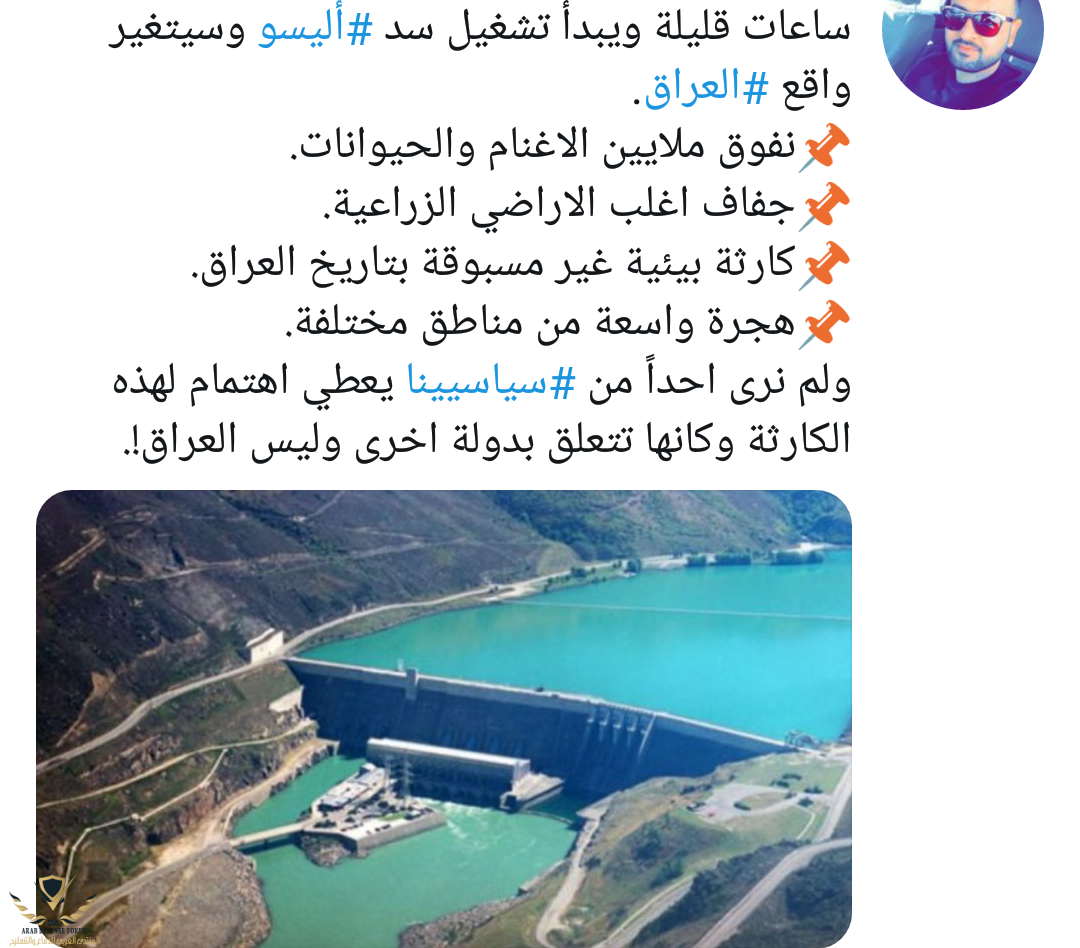 IMG_٢٠١٨٠٦٠١_٠٥٣٤٤٣.png