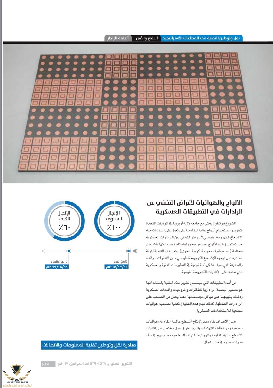 AC845D37-8D4F-4141-9C23-3CF2CB8041AD.jpeg