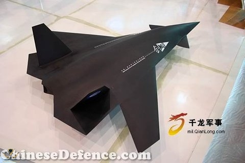 Anjian_Dark_Sword_UAV_China_9.jpg