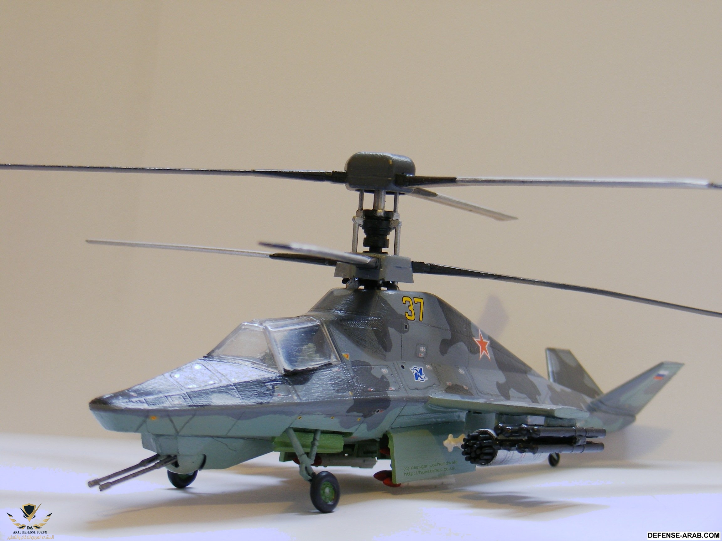 Revell_Kamov_Ka-58 (1).JPG