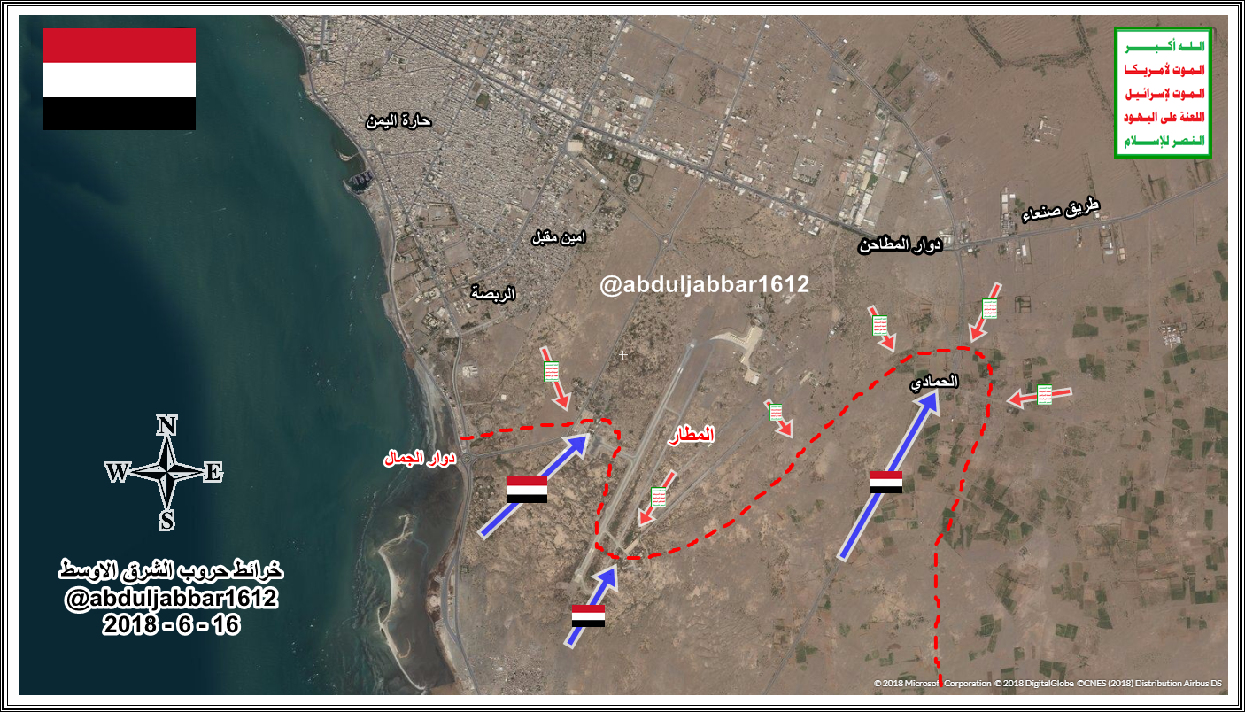 الحديدة  16-6-18.png