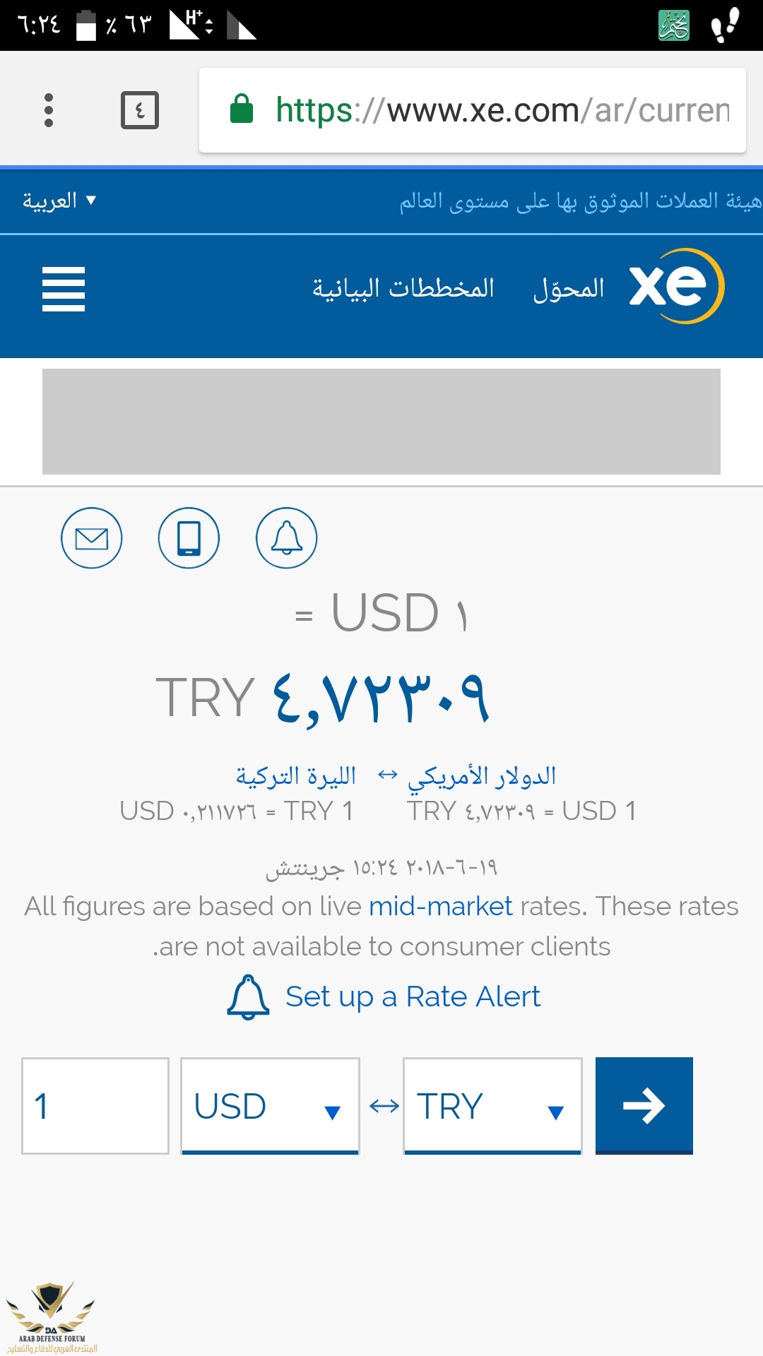 Screenshot_٢٠١٨٠٦١٩-١٨٢٤١٩.jpg