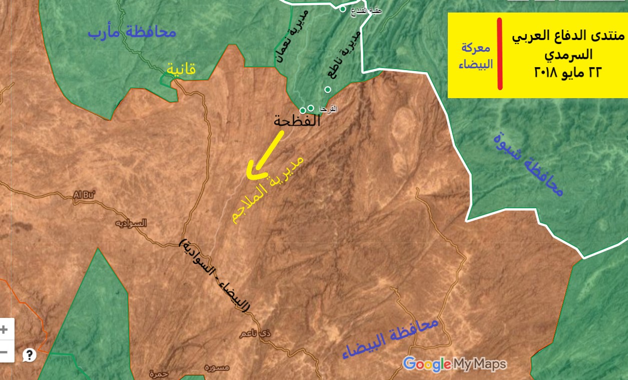 البيضاء.jpg