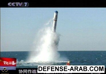 JL-2_launch_from_094.jpg