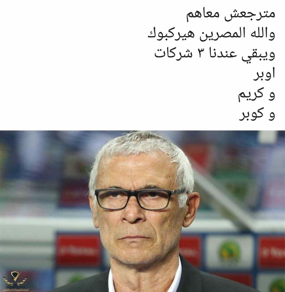 كوبر.jpg