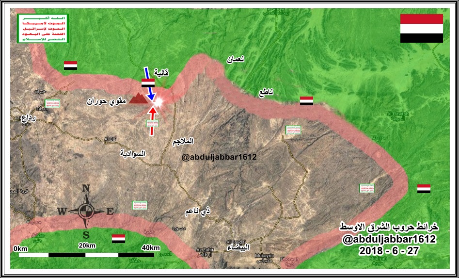 البيضاء 27-6-18.jpg