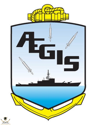 Aegis_logo.jpg