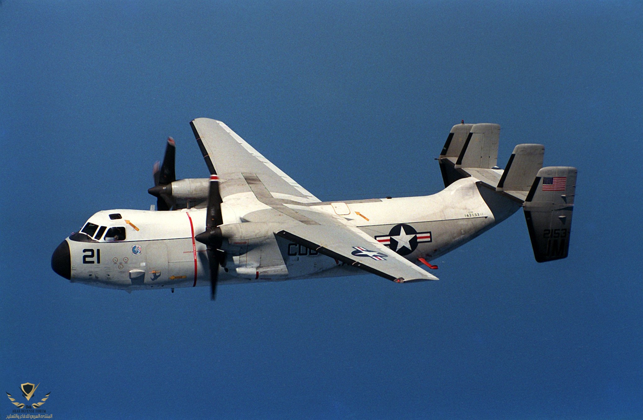 C-2A_DN-SC-89-09037.jpg