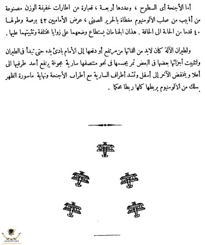 75.jpg