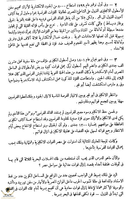 94.jpg