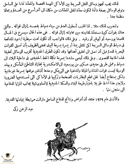 95.jpg